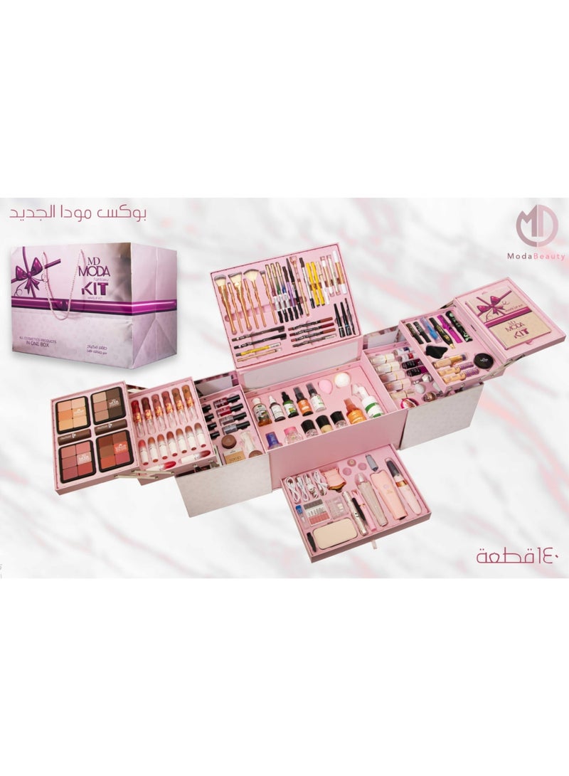 مودا بوكس مكياج مودا بيوتي 140 قطعة كامل – طقم ميكب متكامل مع فرش وأجهزة بديكير - Image 5